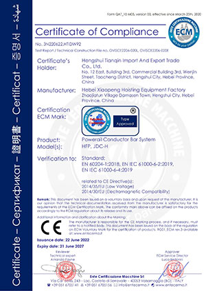 Busbar-Certificate