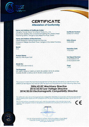 CD hoist-Certificate
