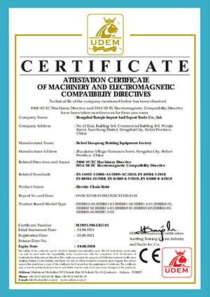 Certificado HHBB