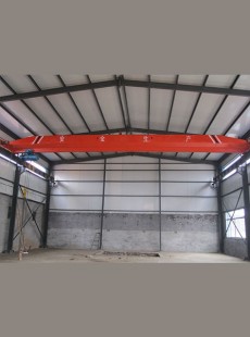 Overhead  Bridge Crane