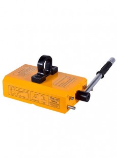 Double Circuit Magnetic Lifter