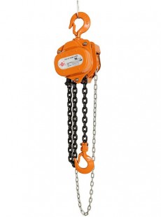 HSZ Chain Hoist, HSZ Chain Hoist